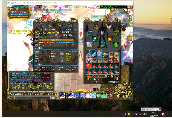 吐槽真封神：是你站的还不够高把！