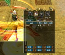 我痴迷于封神，更钟情于真封神